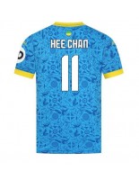 Wolves Hee-chan Hwang #11 Kolmaspaita 2025-26 Lyhythihainen